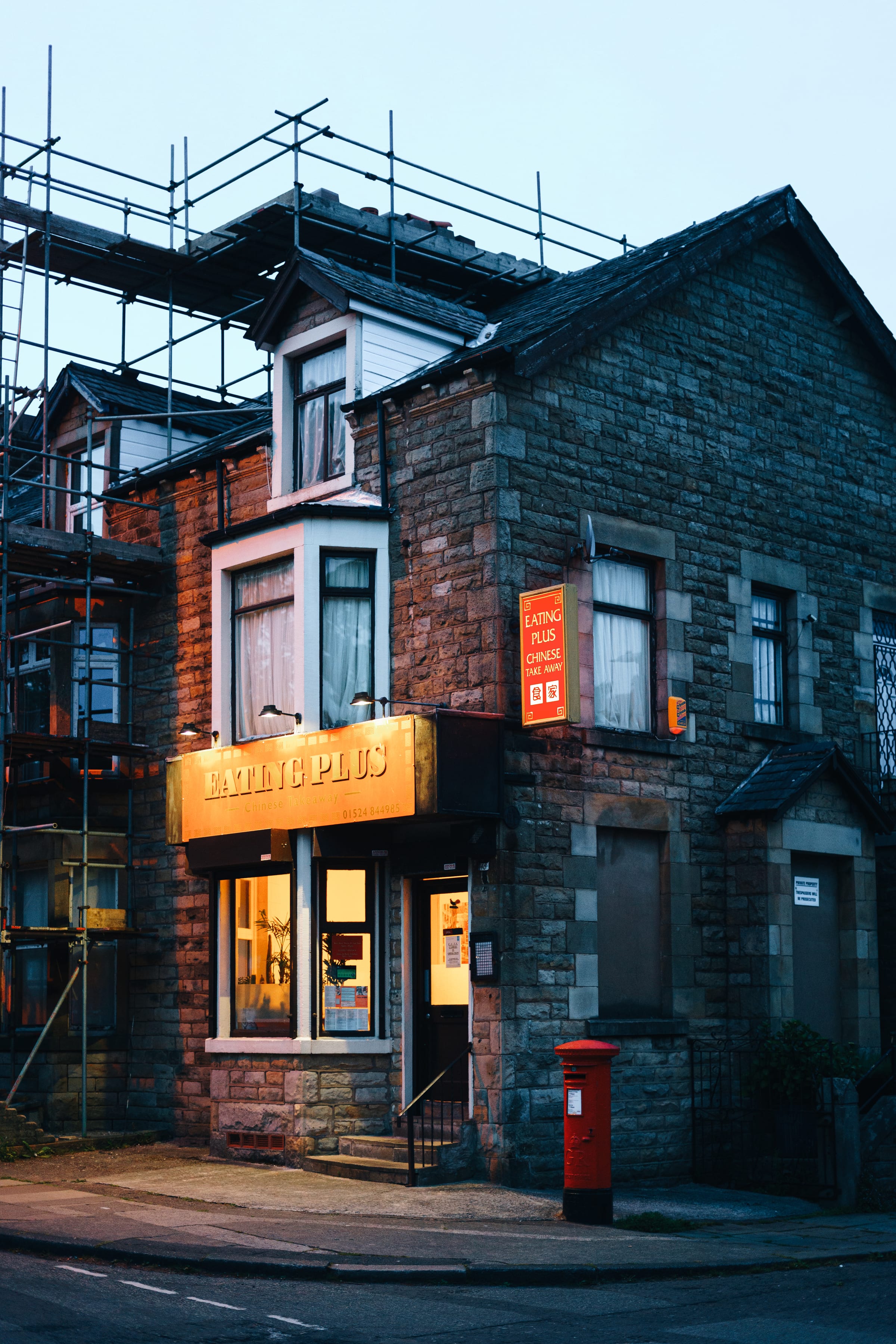 Eating Plus, Lancaster